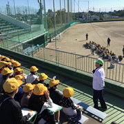 スポーツパーク見学２年生