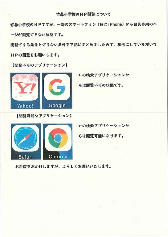 5周年記念イベントが 参考専用ページです sushitai.com.mx